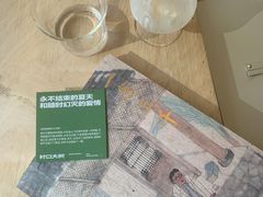 -村口大树(长乐路店)
