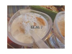 泡露达-呐咪傣园·云南菜(石厦店)