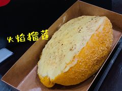 -木子木水日式烫面包(杭州首店)