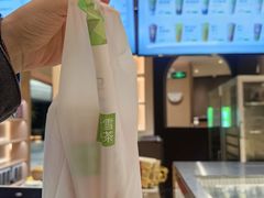 -奈雪的茶(华强北中航城店)