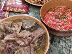 -汤锅大王(新平曹苏黄牛汤锅有限公司)