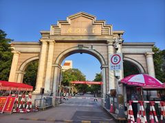 -厦门大学(思明校区)