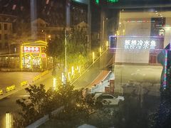 -三清山希尔顿度假酒店