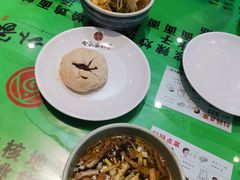 -令氏家外家周秦食府(高新店)