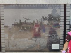 -胡里山炮台