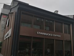 -星巴克臻选(嘉定疁城国际店)