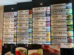 -知味观(湖滨总店)