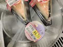 -AEON永旺(东方宝泰店)