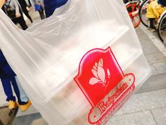 -白玉兰食品(汇联商厦店)