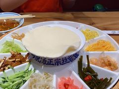 -怪噜范·老贵阳街头名小吃(汇金星力城店)