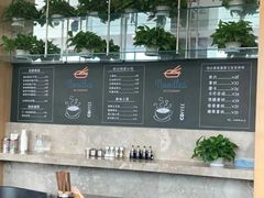 -何必是家面馆 HB noodles&coffee