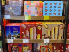 -金鹰超市(国际购物中心新街口店)