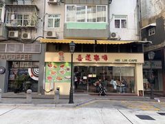 门面-喜莲咖啡