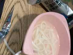-鱼酷活鱼烤鱼(梅江印象城店)