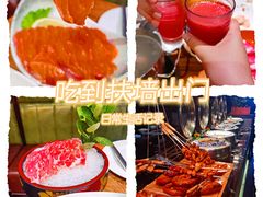 -甄品麦哲伦海鲜和牛自助(万达广场店)