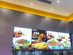-小杨生煎(深圳岗厦北店)