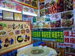 -始于2011柳周农家菜沙田柚美食店(东大街店)