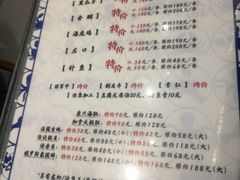 -松岛日本料理(汾江路店)