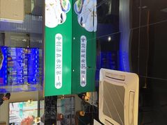 -李恩记清真水饺(北电大厦店)