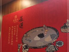 -宏状元现熬粥·京味菜(黄寺大街店)