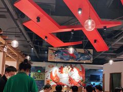 大堂-虾满堂(瑞虹店)