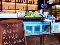 -南棠馆粤菜坊(群光店)