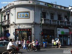 中山中路上的景阳观-景阳观(河坊街店)
