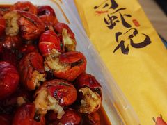 -寻虾记(小寨店)