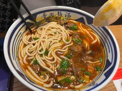 -鑫花溪牛肉米粉(景德路店)