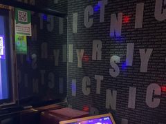 -欢乐驿站量贩式KTV(西丽店)