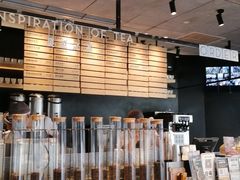 -喜茶(北京三里屯太古里店)