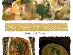 -Siam泰餐厅(水上公园店)