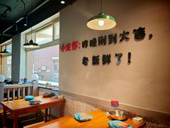-满盆红龙虾(开发区店)