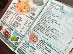 -深仔记茶餐厅(亚士厘道店)