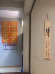 -香秀空间科技抗衰·美容中心