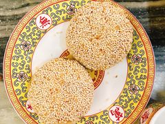 芝麻烧饼-砂锅居(西四店)