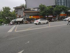 -廖老妈蹄花店(人民公园陕西街259号店)