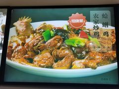 -大城·烧烤海鲜大排档(台东店)