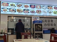 -业华湘·特色菜
