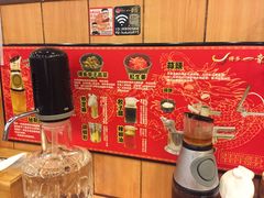 -博多一幸舍(侨福芳草地购物中心店)