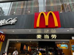 -麦当劳(宝山大厦店)