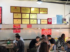 -花市豌杂面(民生路店)