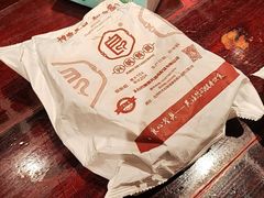 -御清斋总店(天一街店)
