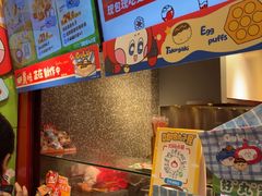 -咕噜咕噜·章鱼小丸子(西湖路店)