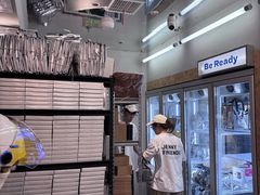 -静宜和她的朋友(星海广场店)