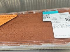 -麦德龙(浦东店)