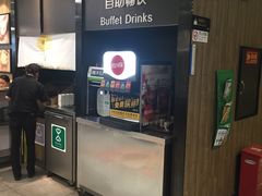 -魏家凉皮(协和店)