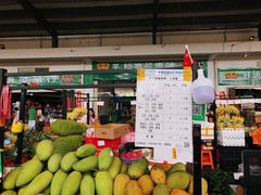 -羊栏农贸市场(羊新路店)