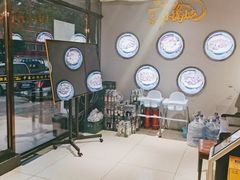 -二十一分小锅炖(皓月店)