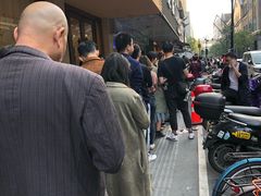 -吴山烤禽 (吴山路店)